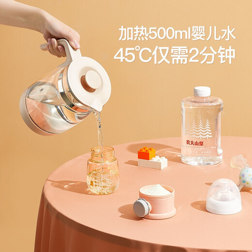 Little White Bear Baby Constant Constant Kettle Milk Ajuste de temperatura constante Leche Cervecía de leche en polvo HL5012 Color de jade largo 1200ml