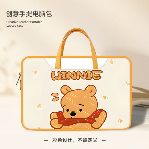
Luyide cartoon cute laptop bag 14-inch portable women suitable for Apple Lenovo Huawei 15.6-inch commuting bag MM-3523 [color handheld computer bag] 12-inch