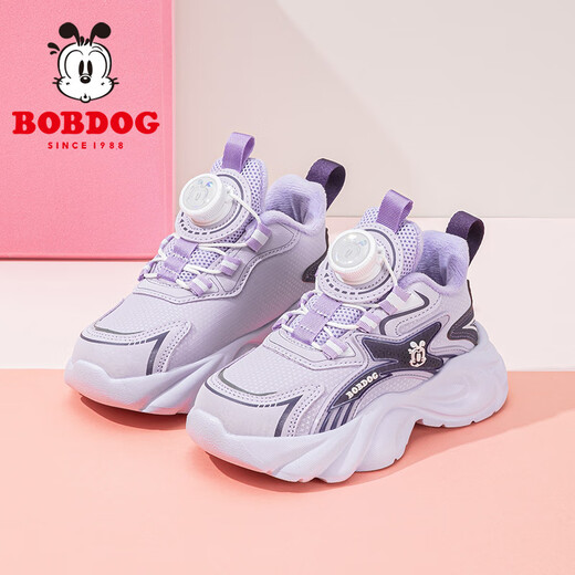 Babudou children's shoes winter children's sports shoes plus velvet and thickened girls' running shoes 106545176 candy purple/dark purple 34