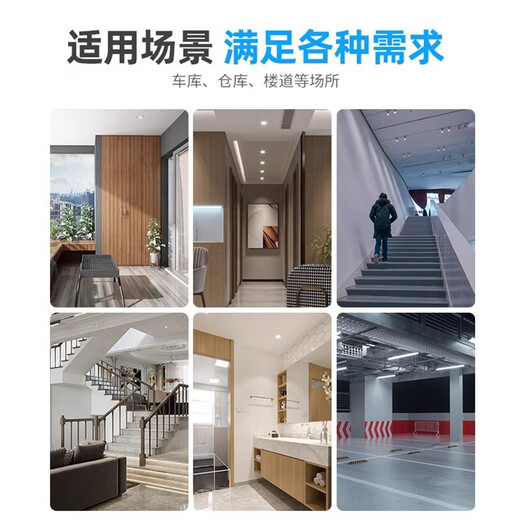 Fanyao LED sound and light control induction light bulb, corridor, residential property, staircase, garage, intelligent automatic light bulb, 7W-voice control