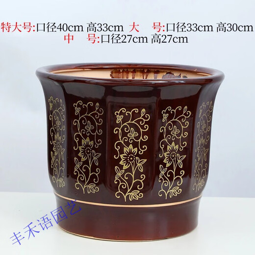 Pot de fleurs en céramique de style chinois classique, losange en bronze sur pied, très grand arbre à argent, grand diamètre
