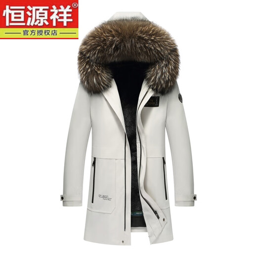 Hengyuanxiang 2024 Winter Park Superando la camisa de piel mixta de longitud de longitud de los hombres peluca integrada de piel Minky de piel Minky Barco interno 826 metros blancos [Silver Fox Fur + Minky Fur Inner Boat] M 170 Recomendado 100-128 Jin [Jin equivale a 0.5 kg]