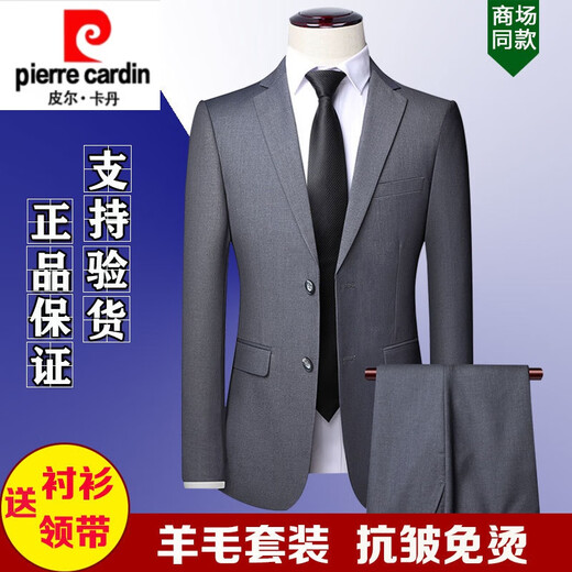 Pierre Cardin high-end wool suit suit for men, full formal suit, business interview, work suit, wedding, groomsmen's wedding, dad's wedding, navy blue clothes + pants, size 52/180 (XL)