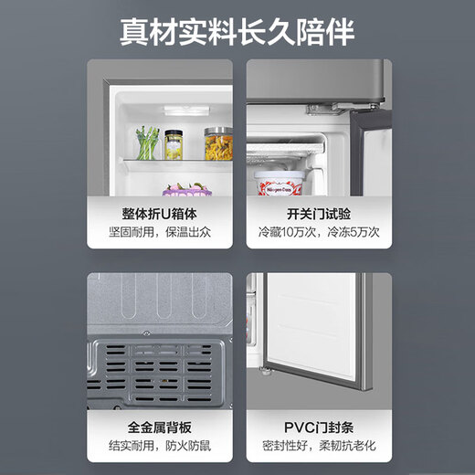 Leader Haier Refrigerator produces Yuexiang series 218L three-door small refrigerator, energy-saving, low-noise, soft-frozen and fresh-locking BCD-218LLC3EZS9 BCD-218LLC3EZS9