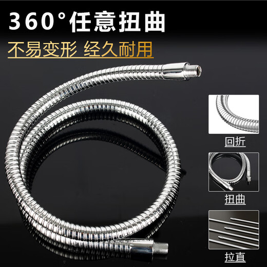 Ledl table lamp accessories lighting bracket hose universal hose metal positioning and shaping hose gooseneck snake tube 10 centimeter tube both ends 10*1.0 400 long