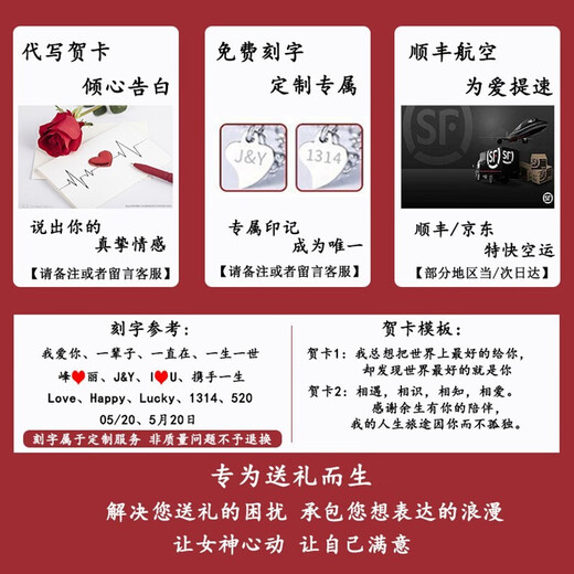 Meng Shiya's birthday, Valentine's Day, Valentine's Day, a thoughtful light luxury gift, Moissanite silver necklace for women, anniversary gift for girlfriend, wife, free engraving, eight-star light guardian necklace