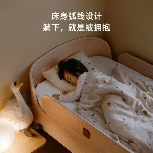 Sure enough, I am curious about the small island bed, single bed with bed block, adjustable boy and girl bed fence, edge protection, spliced large bed, genuine original 0.8m*1.6m bed + sleeping pad