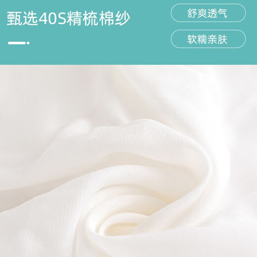 涵菡乐10条装纱布尿片初生婴儿尿布片纯棉透气可洗大号宝宝尿戒子介子布 平面单层款 10条装 40X80CM+尿布裤+尿布扣