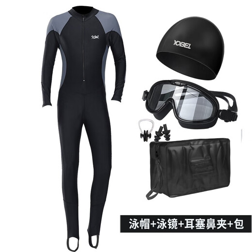 Zhe Wei one-piece swimsuit for teenagers plus size men's wetsuit jellyfish suit long-sleeved trousers sun protection swimsuit surfing and snorkeling black and gray long-sleeved one size fits all l Recommended weight 120-140 Jin Jin equals 0.5 kg