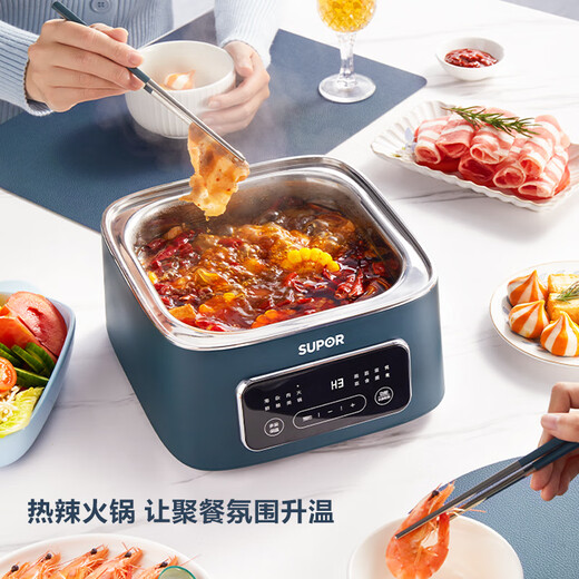 SUPOR Electric steamer Household electric cooking pot Electric hot pot Intelligent appointment time multifunctional pot Three-layer visual steamer steaming and cooking integrated electric cooker ZN23FC831 9.3L