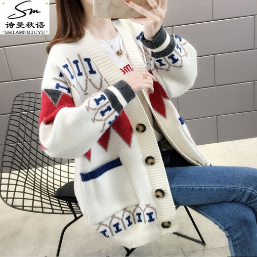 Shiman Qiuyu Knitted Sweater Women's Cardigan Mid-Length Loose 2020 Autumn and Winter New Korean Version Slim Versatile Lazy Style Sweater Women's Jacket White S Recommended 80-100 Jin [Jin equals 0.5 kg] to wear