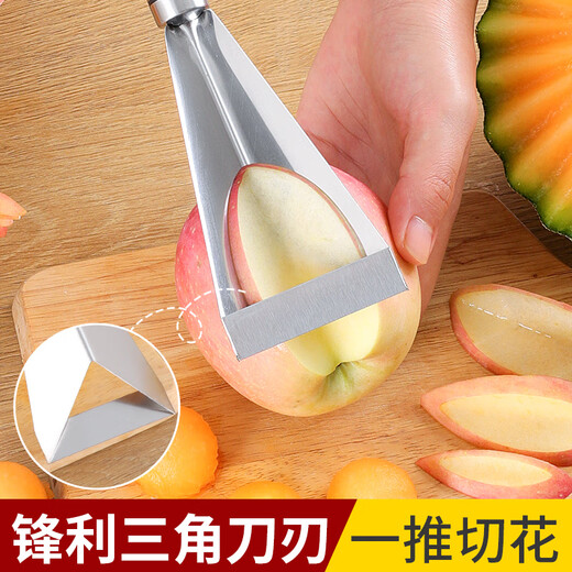 Necooks Fruit Triangular Push Knife Apple Flower Knife Stainless Steel Fancy Apple Carving Knife Fruit Platter Set 1 Triangular Push Knife + 1 Carving Knife