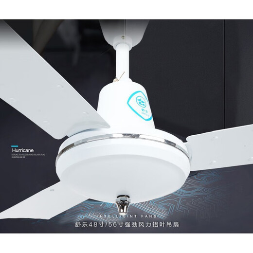 Ventilador de techo Shule de XMSJ Shule Ventilador de techo FD2-140/120 Hoja de aluminio pesado de 48 pulgadas/56 pulgadas Trabajador de restaurante FD2-12048 pulgadas redondas de hoja