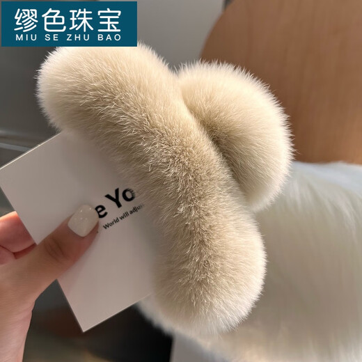 MiU Se Large Real Rex Dragon Hair Back Head Clip Internet Celebrity Oversized Fur Hair Clip Cute Plush Headwear Hair Clip New Year Rex Rabbit Fur Beige 13cm B06