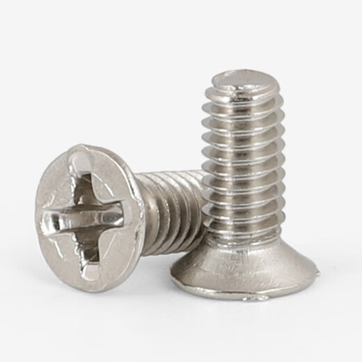 Ice energy iron nickel-plated cross countersunk head screws flat head machine thread bolts KM micro mechanical and electronic screws mm M6*14 50 pieces