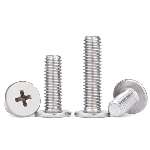 Jinggong (JINGGONG) 304 stainless steel thin flat head cross screws thin head large head screws ultra-thin flat head machine screws CM M2-M6 M2.5*6* head diameter 6 (100 pieces)