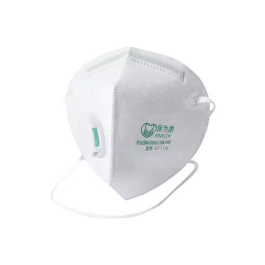 Baoweikang 9711V Kopfmontierte KN90-Schutzmaske mit vierschichtiger Anti-Industrial-Staub und Dunstpm2.5 Maske