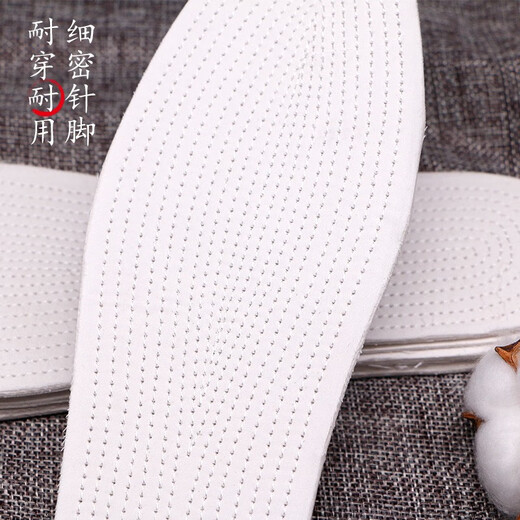 Buyun [9 pairs] Men's Breathable Women's Melaleuca Insoles Handmade Cotton Comfort Leather Shoes Deodorant Sports Insoles