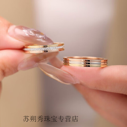 Luoyi gold store model 18 gold ring for women three-color gold rose gold gold color gold row ring diamond couple ring a 6mm wide version without diamond customization