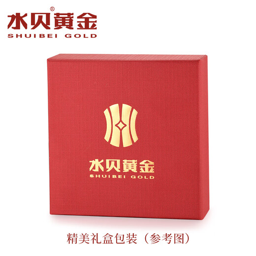 Shuibei pure gold 999 glossy plain ring with closed mouth and hollow ring for women. Give it to your wife as a holiday gift for best friends. The ring mouth is 14# gold and weighs about 0.3 grams + more money will be refunded or less compensation.