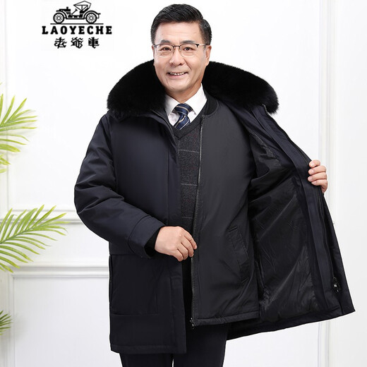 Classic car, middle-aged and elderly down jacket men's winter men's lively mid-length thickened dad winter coat with removable liner grandpa cold-proof and warm duck down jacket with fur collar-black 2XL/185