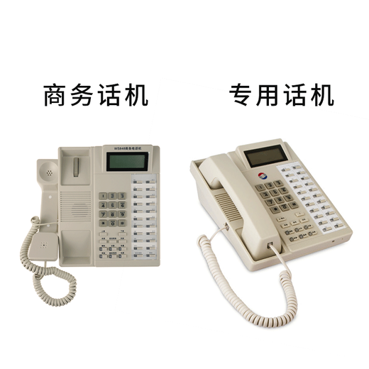 国威时代通信WS848前台电话总机电话专用话机前台转接电话办公商务话机交换机功能话机 商务话机