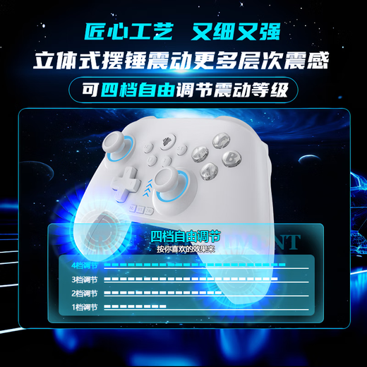 Yuyou Dawn Wireless Game Controller Switch Controller PC TV Mobile Phone Bluetooth Android Apple Steam Class Xbox Computer NS Dual Shadow Wonderland Monster Hunter Wilderness
