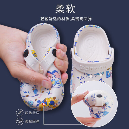 BOBDOG Children's Slippers Boys and Girls Croc Shoes Baby Sandals Beach Shoes Summer Sandals Yellow 140 Code