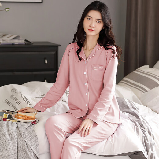 Urban Beauty Pyjamas für Frauen im Herbst und Winter 2024 Internet-Promi Damen neue Modestile für Tragen reines Baumwoll und modischer Stil 9910 (801 x9901 m (80-100Jin [Jin Equals Equals Equals Equals]) Universelle Größe