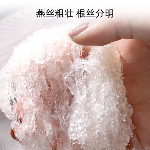 AI Shangyan Instrant Bird's Gont Gift Box 40G*10 бутылок высокие беременные женские добавки и пищевые продукты Подарки подаркам на день рождения старейшины