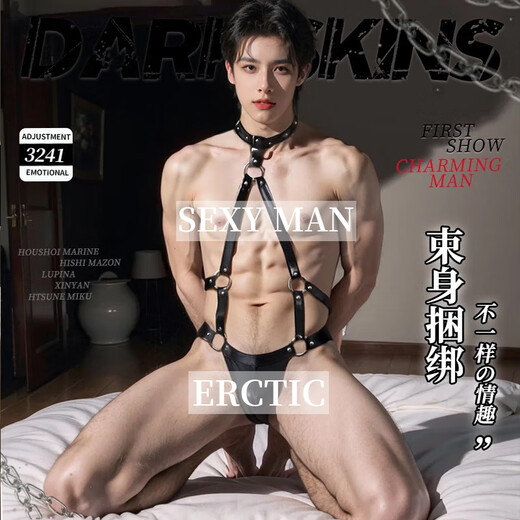 2024 New Sexy Transparent Cosplay Three Points Men's Sexy Underwear Men's Special Masturbation Sexy Underwear Underwear Thong
