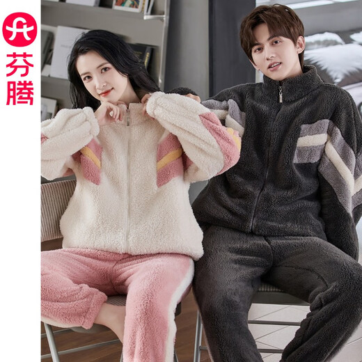 Fen Teng Couple Pajamas Women's Autumn and Winter New Style Velvet Thickened Wearable Zipper Home Clothing Warm Suit Men's L98342194 Cherry Blossom Pink Single Women's Model M Recommendation: Female 92-110 Jin Jin equals 0.5 kg, male 105-126 Jin Jin equals 0.5 kg