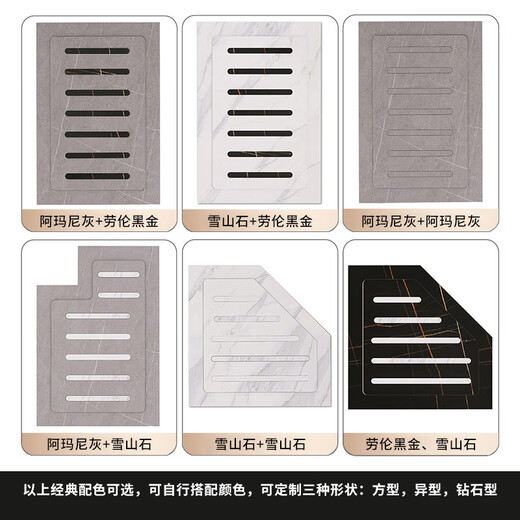 Fantasy Island Bathroom Anti-slip Stone Pedal Bathroom Sunken Shower Room Slate Shower Board Bathroom Footing Tile Floor Customized Shower Board 3-piece Set Contains Stone Base Square Number 0.8