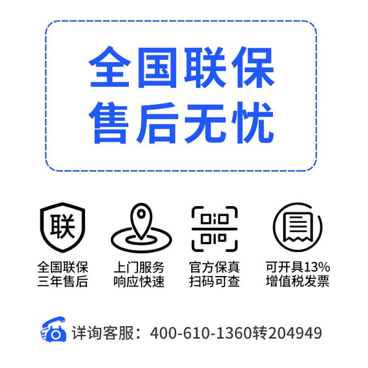 戴尔(DELL)服务器R7525 2U机架式 AMD处理器128核/256线程 软件定义及大数据运算 2颗7742 128核256线程2.25G｜单电 1024G内存|8*960GSAS|H755|