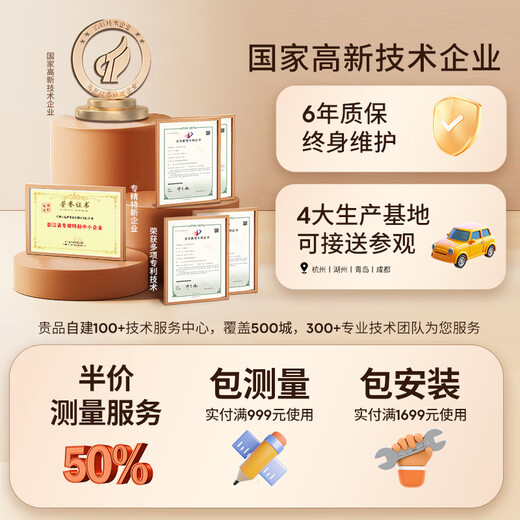 贵品防水柔纱帘免打孔卷帘窗帘遮光办公室免打孔双层卷帘 GPR1278Q高遮光雅致灰 标价为1平方米的单价