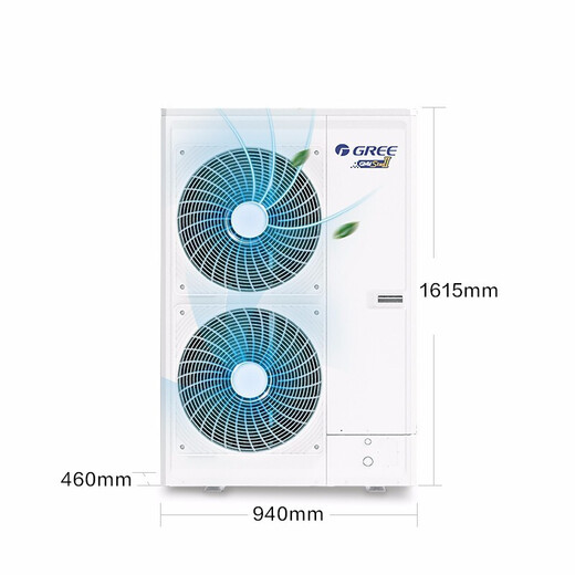 Gree (GREE) Star series 3rd generation central air conditioner household inverter multi-split unit with first-level energy efficiency, one to six, one to five, one to seven, one to four, one to multiple villa buildings, Star3 13 HP GMV-H335WL/Ha, one to twelve