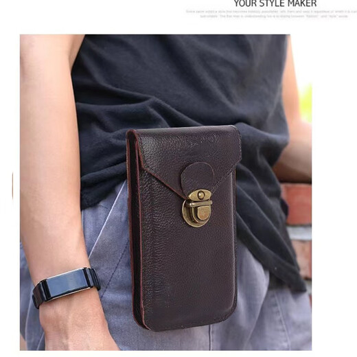 Genuine leather men's mobile phone bag construction site lock buckle cowhide belt bag waterproof and wear-resistant multifunctional mobile phone bag vertical style - brown single pocket 6.5 inches