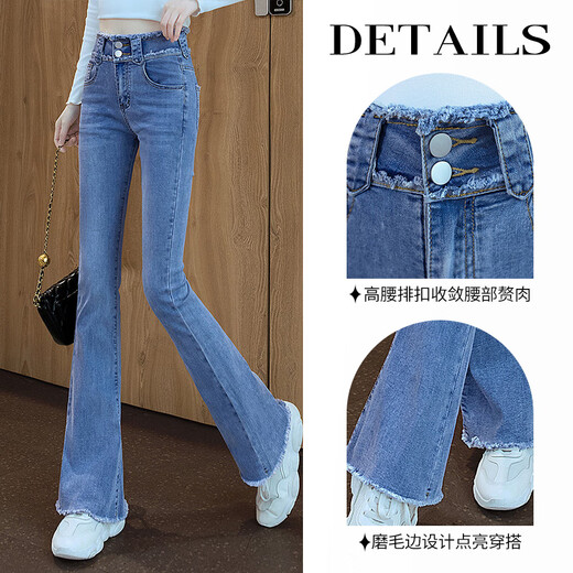 Sichuan Shek Jeans 2025 Herbst Neue Frauenkleidung Schlankes Wasch