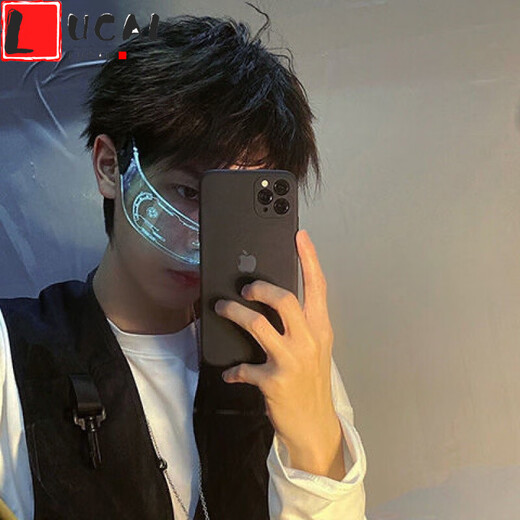 LUCALY's new Internet celebrity sunglasses, technology-sense luminous glasses, disco and Douyin female cyberpunk atmosphere props, smart (automatic color changing) battery