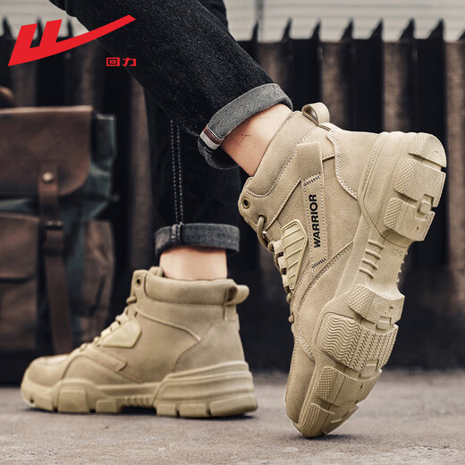 Huili Martin Boots Herrenschuhe High Top Winter Baumwollschuhe Retro -Arbeitsstiefel plus samt verdickte Schneewanderstiefel Freizeitschuhe Männer Khaki vier Jahreszeiten/0502 41
