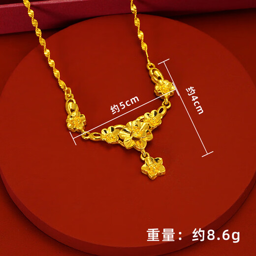 Ultimate gold-plated silver necklace 9999 yellow l gold atmosphere sand gold one-piece bridal accessories wedding gold set chain pendant real gold flower one-piece necklace 2 + counter gift box