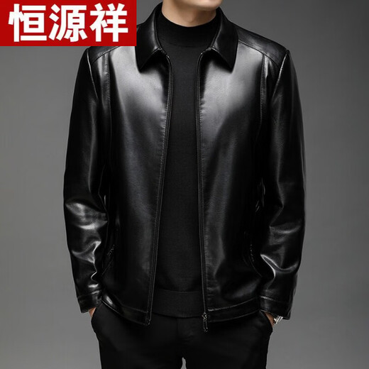 Hengyuanxiang high-end brand men's clothing Haining men's genuine leather leather jacket imitation head layer calf leather men's leather jacket new style jacket PA2228 black 195