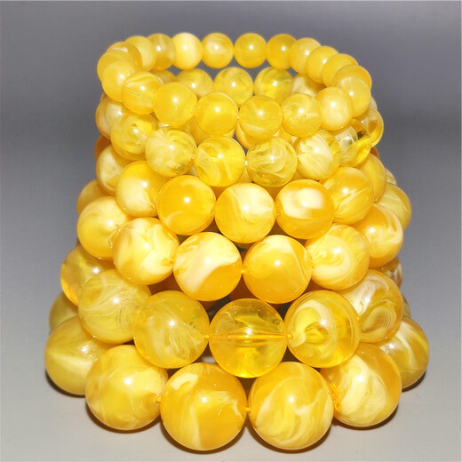 MHFDO beeswax floating flower bracelet second generation amber chicken fat yellow lemon yellow and white round bead bracelet for men and women single circle 16MM