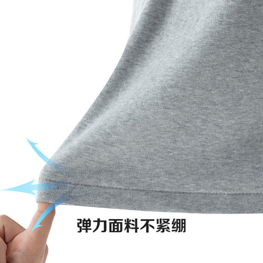 宜而爽【40支100%全棉】秋冬秋衣秋裤套装男士纯棉圆领保暖内衣棉毛衫