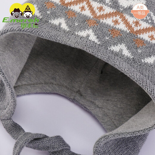 Imilun automne et hiver nouveau chapeau bébé chapeau de protection de l'oreille en tricot