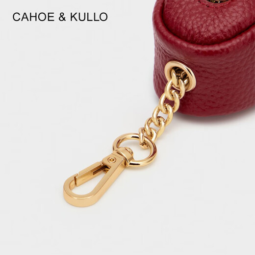 CAHOE KULLO官网官方头层牛皮汽车钥匙包女士多功能钥匙扣零钱包女 森巴红-CK生日礼物送女友