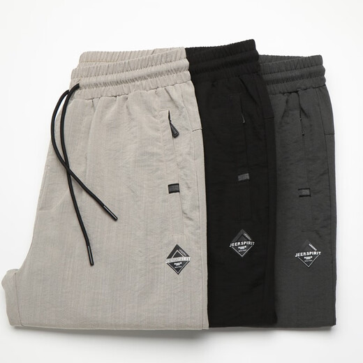 Jeep Spirit Jeep Ice Silk Casual Hosen Herren Sommer Straight Lose Lose große Männerhosen Sport elastischer Herrenhosen Dünne Hosen 1118 Dünngrau L (empfohlenes Gewicht 125-140jin [Jin gleich 0,5 kg])