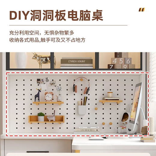 Suzhan solid wood desk and bookshelf integrated bedroom children's writing desk simple corner desk desktop office computer table solid wood ecological board cream white - bookcase on the left 120*65*170 bookcase two glass doors