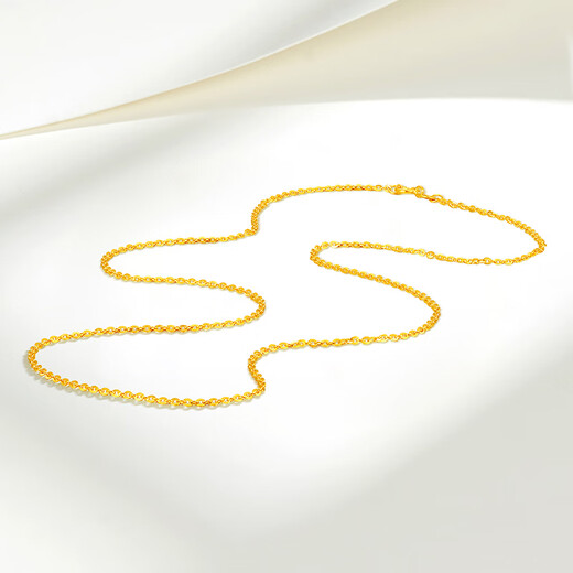 Mengjinyuan 18K gold necklace O-shaped chain, versatile clavicle chain, k yellow chain, birthday gift, about 1.8g - chain length 42+3cm, one circle adjustment