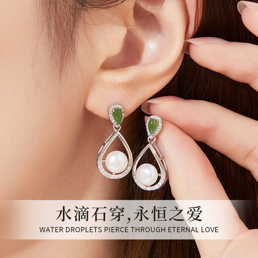 China Gold S925 Silver Pearl Earrings for Women Elegant Pearl Earrings Pendant Jewelry Practical Birthday Gift for Mom Romantic Rose Gift Box *Shipping from Yagura/Fast Delivery